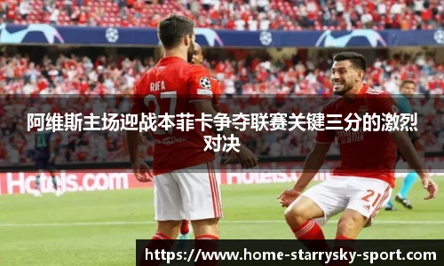星空体育官网