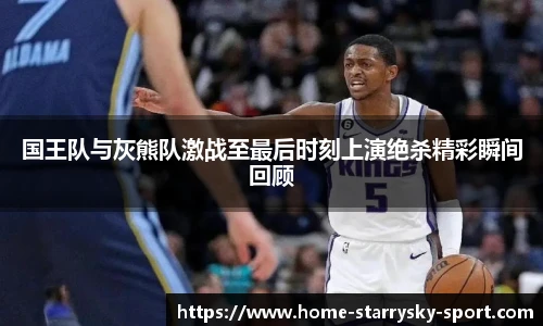 星空官网