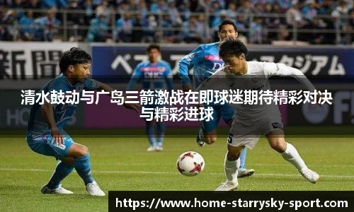 星空体育下载