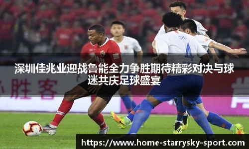 星空官网
