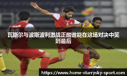 星空体育下载