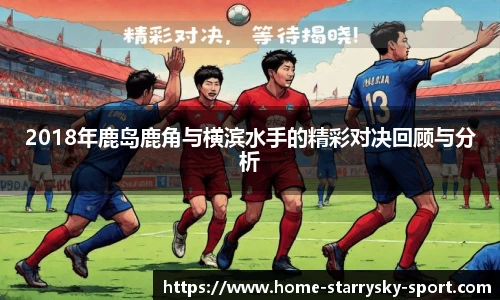 星空体育下载