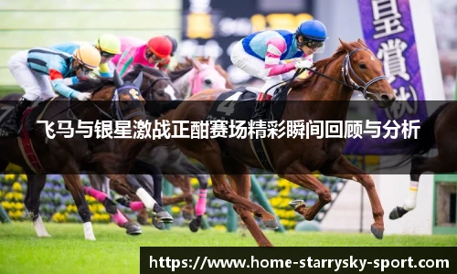 星空体育下载