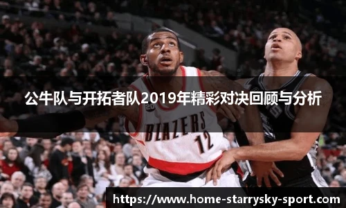 星空体育下载